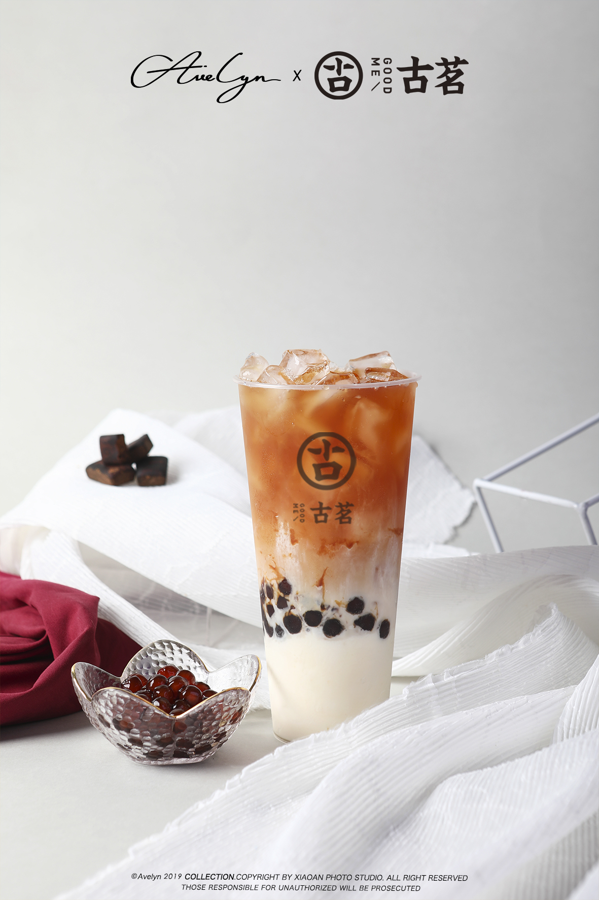 猛烈庆贺山西省运都邑古茗官网奶茶店6月30日开业!