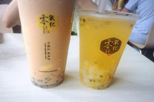 网红古茗奶茶