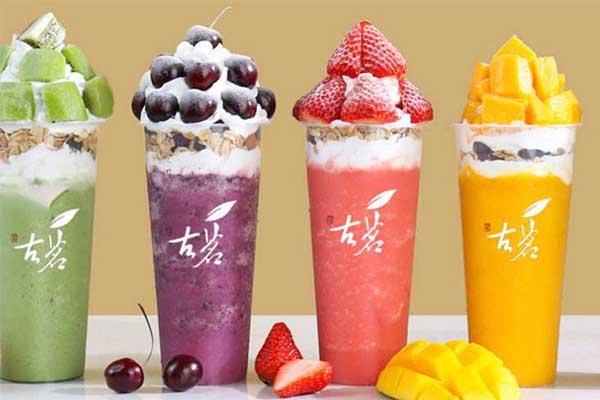 古茗冰激凌奶盖