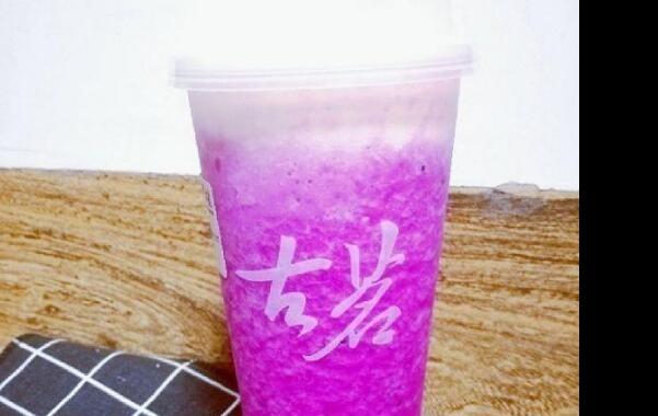 古茗奶茶