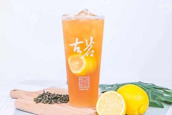 古茗奶茶柠檬柚子茶