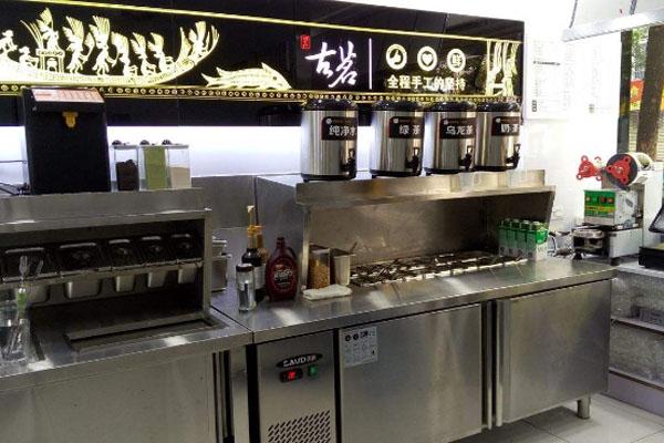 古茗奶茶实体店