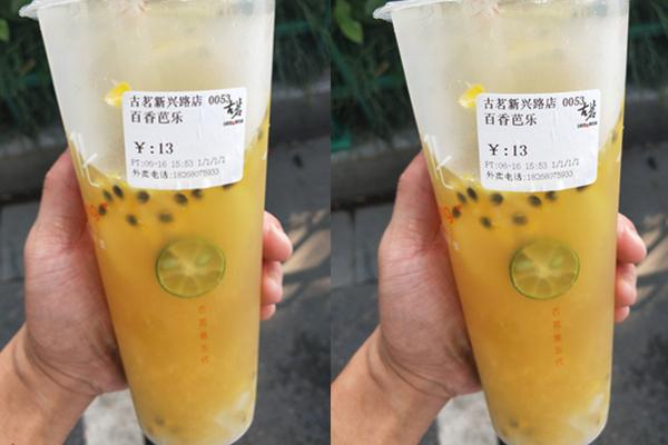 古茗百香芭乐