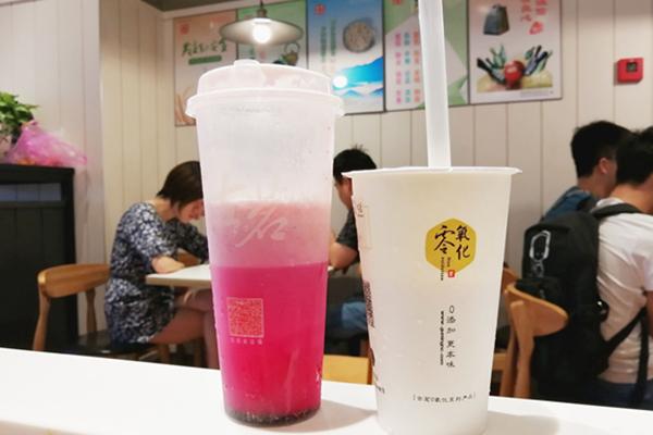 古茗奶茶饮品实拍图