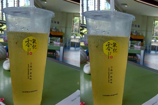 古茗现萃茶饮