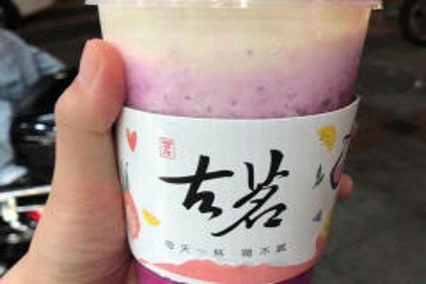 古茗奶盖系列