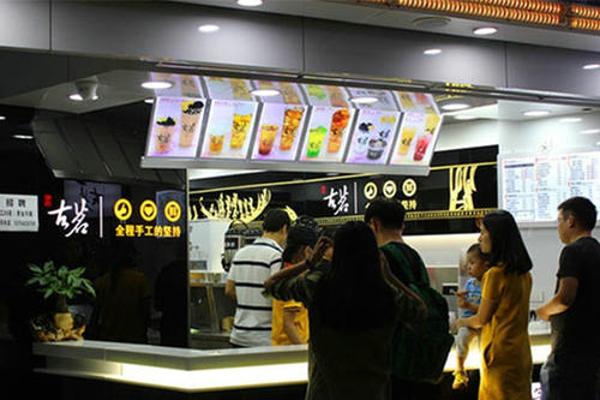 古茗加盟店