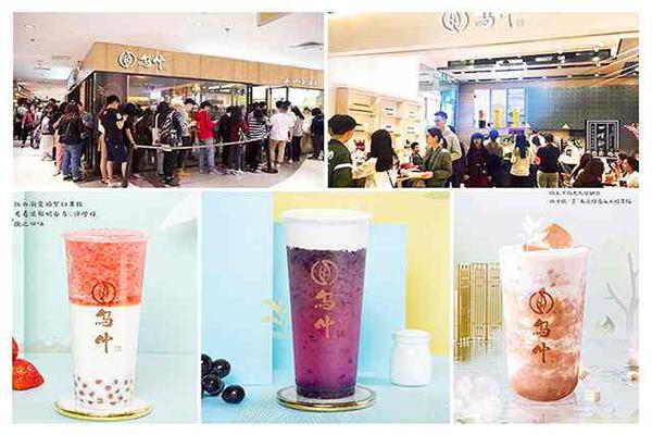 古茗宣传图