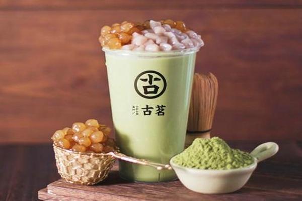 古茗奶茶