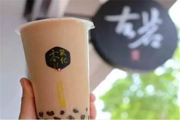 古茗奶茶