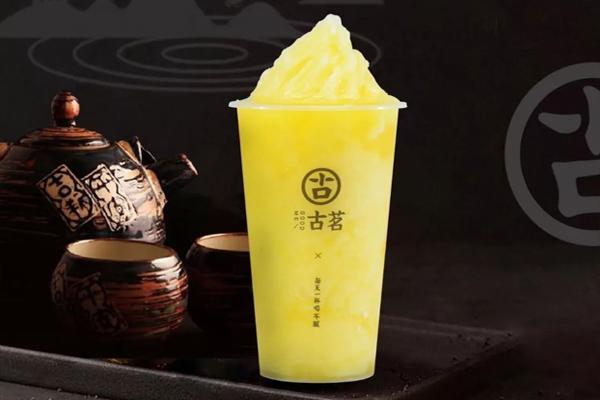 古茗冰沙系列