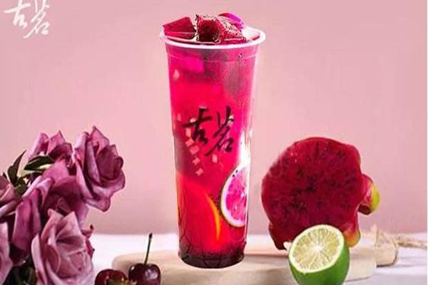 古茗火龙果饮品