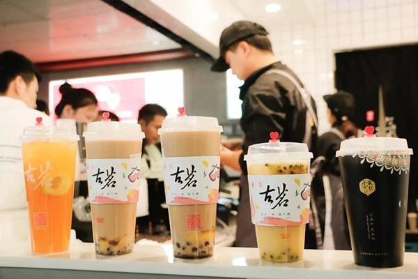 古茗奶茶特色产品