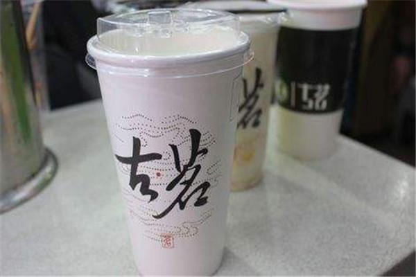 古茗奶茶产品图