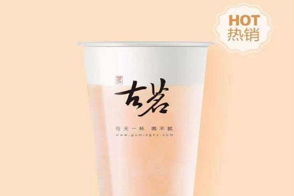 古茗奶茶饮品