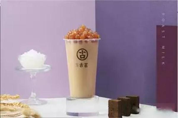 古茗奶茶