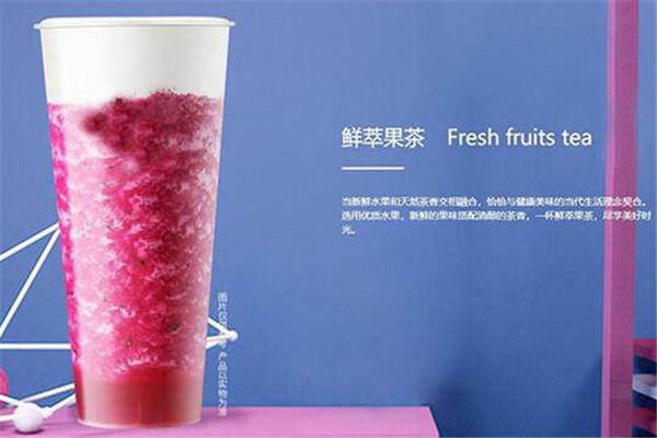 古茗招牌饮品