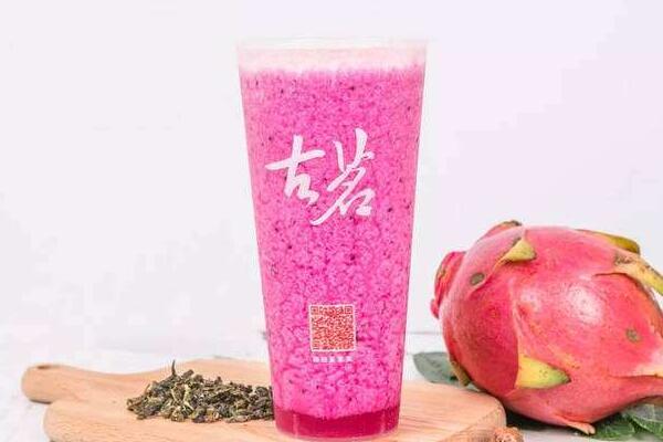 古茗饮品