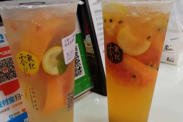古茗水果茶