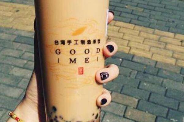 古茗奶茶加