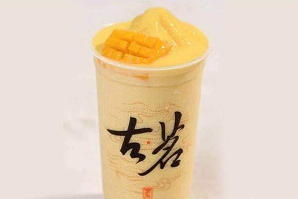 古茗奶茶