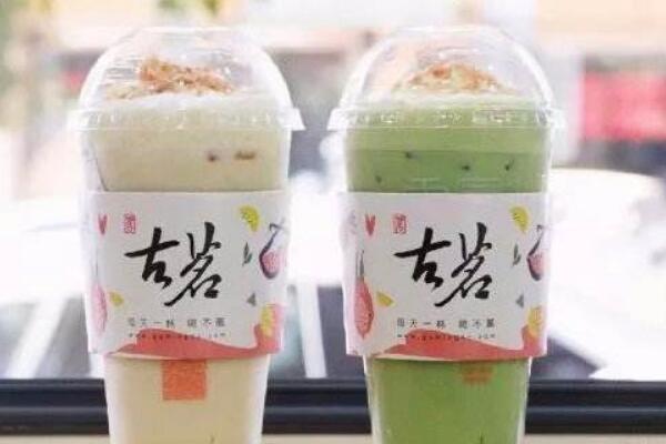 古茗
