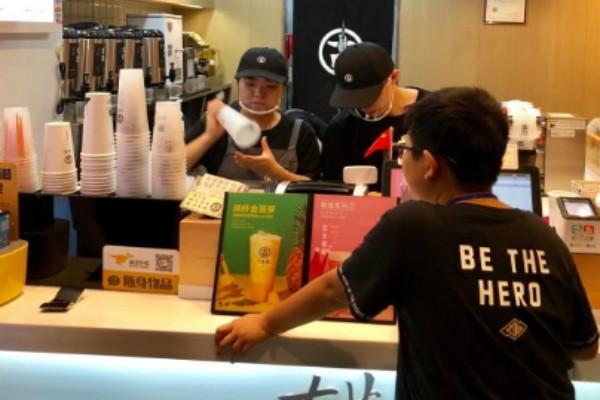 古茗奶茶店铺