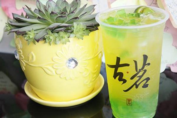 古茗奶茶