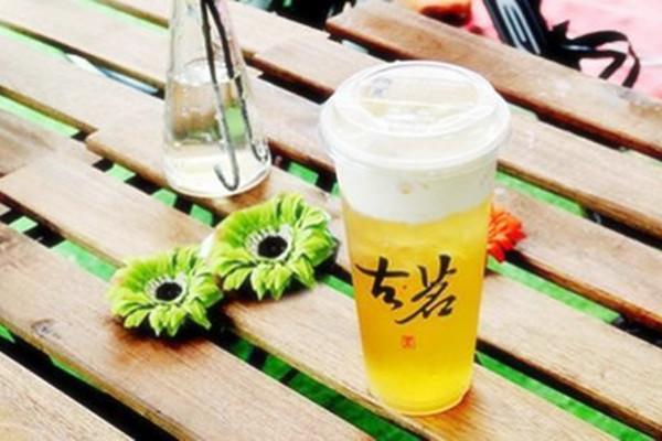 古茗奶茶好喝