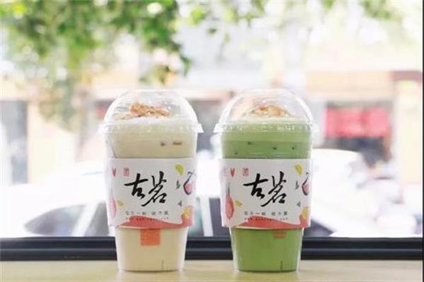 古茗奶茶热卖产品