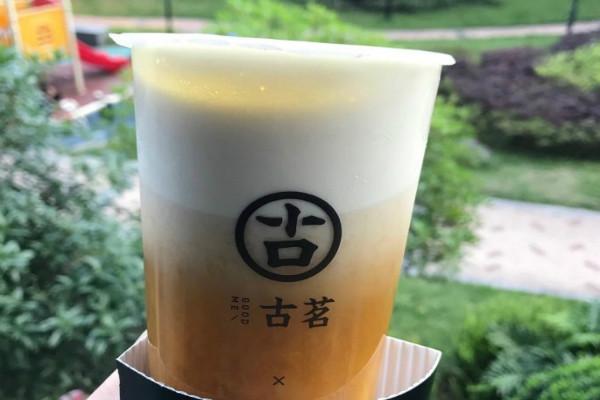 古茗奶茶