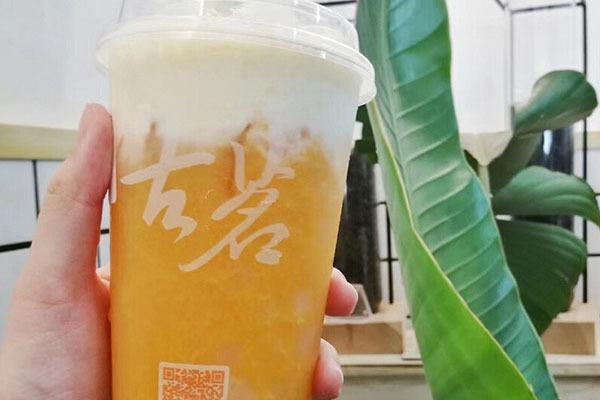古茗奶茶产品图片