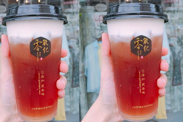 古茗奶盖红茶