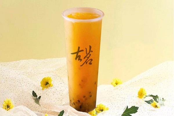 古茗的奶茶