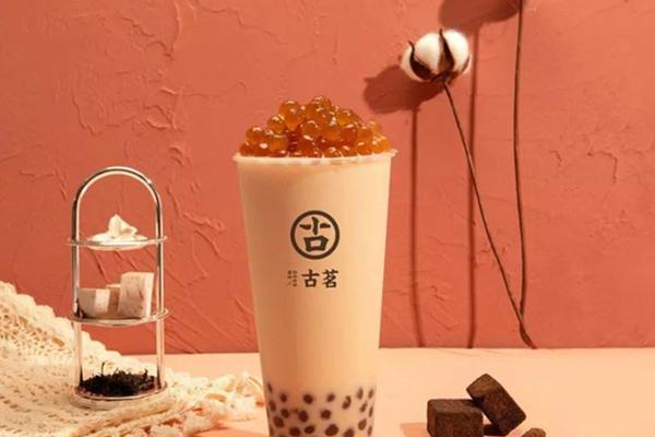 古茗大叔奶茶