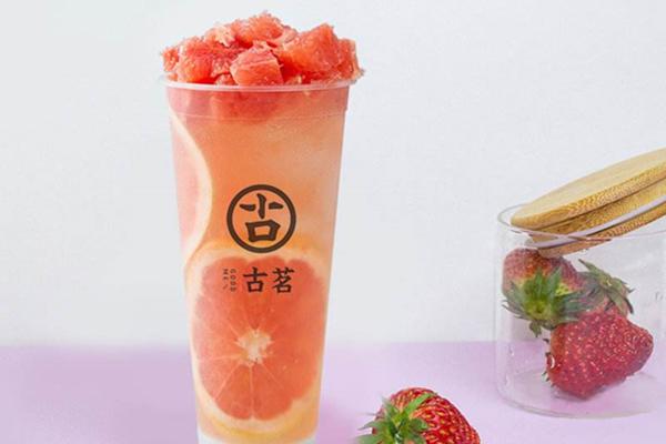 古茗水果茶