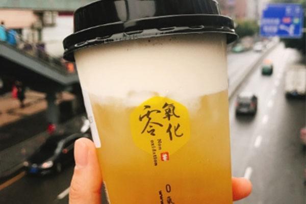 古茗奶茶奶盖