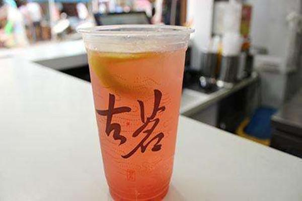 古茗奶茶系列