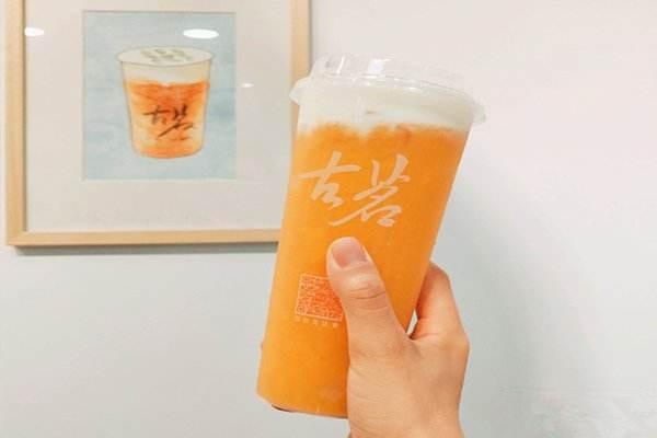 古茗奶茶图片