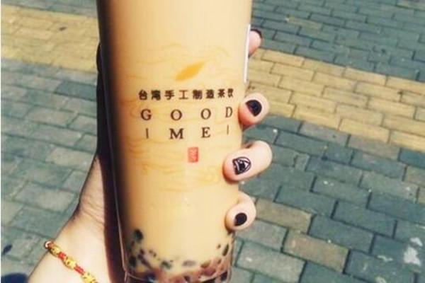 古茗奶茶系列