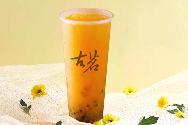 古茗奶茶系列