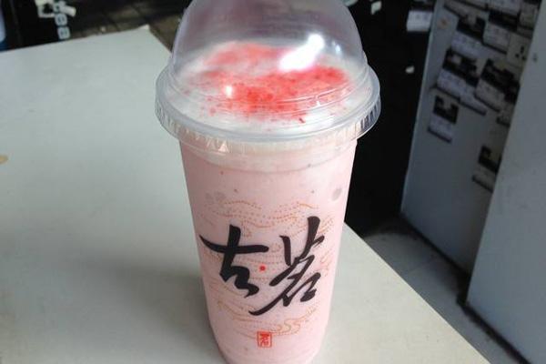 古茗奶茶饮品