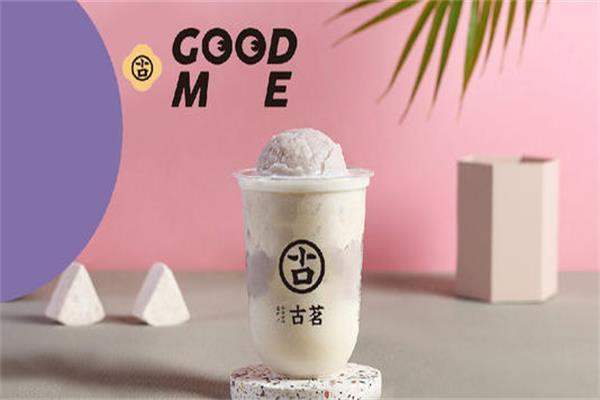 古茗奶茶产品图片