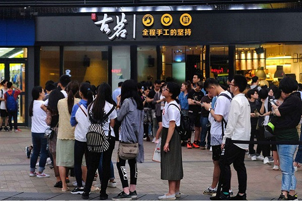 古茗门店图