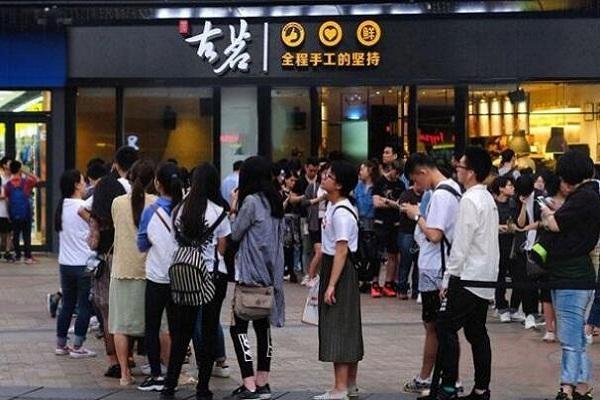 古茗奶茶门店