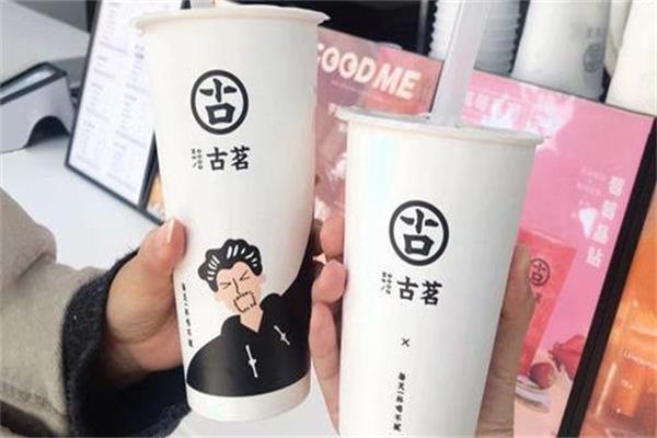 古茗奶茶产品图片