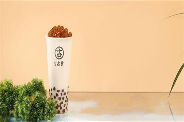 古茗奶茶产品图片