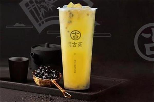 古茗奶茶产品图片