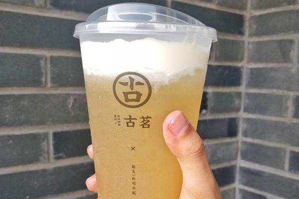 古茗奶茶产品