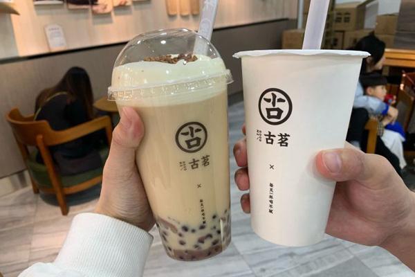 古茗奶茶产品